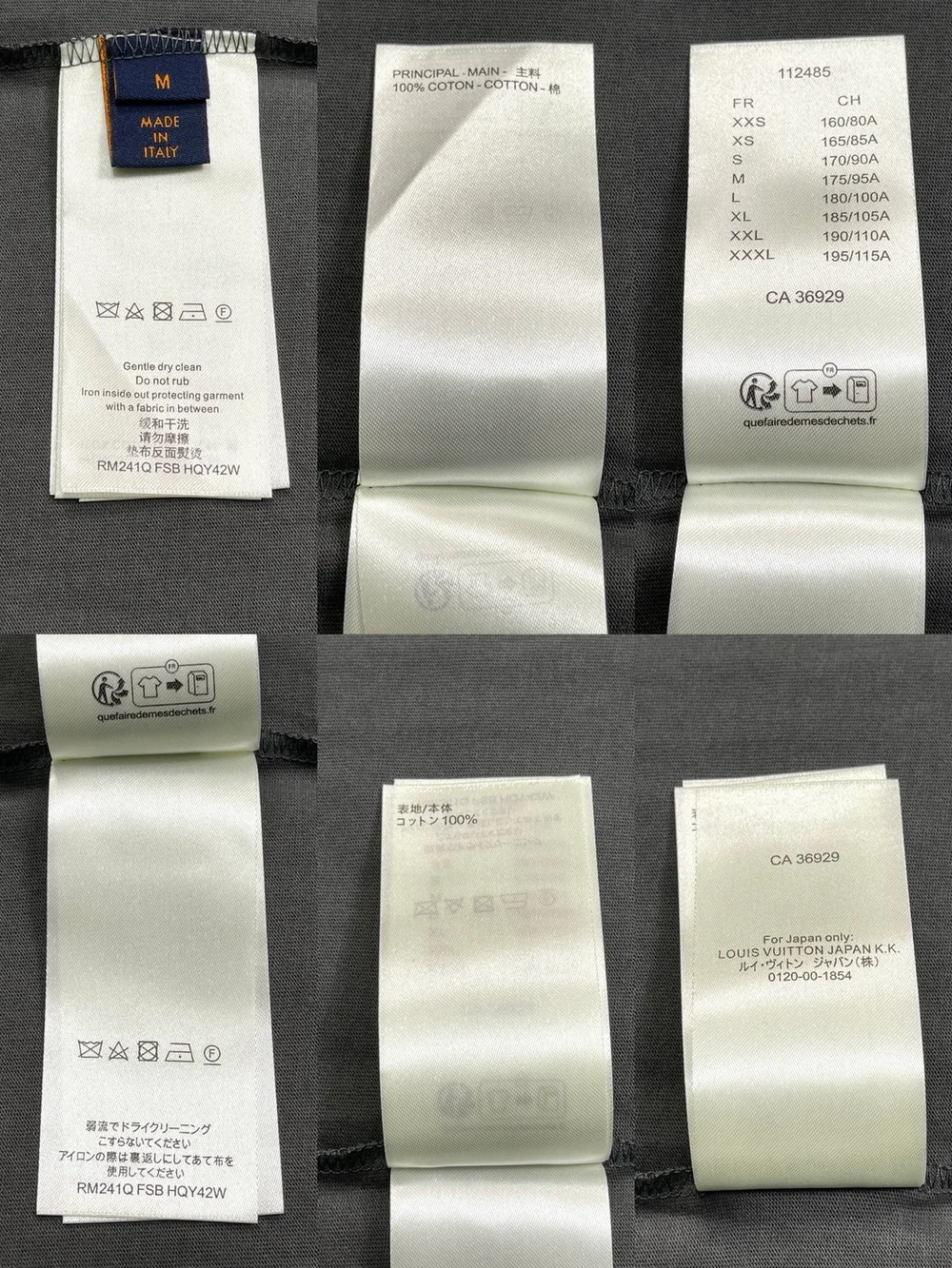 루이비통 모노그램 그라데이션 티셔츠 그레이