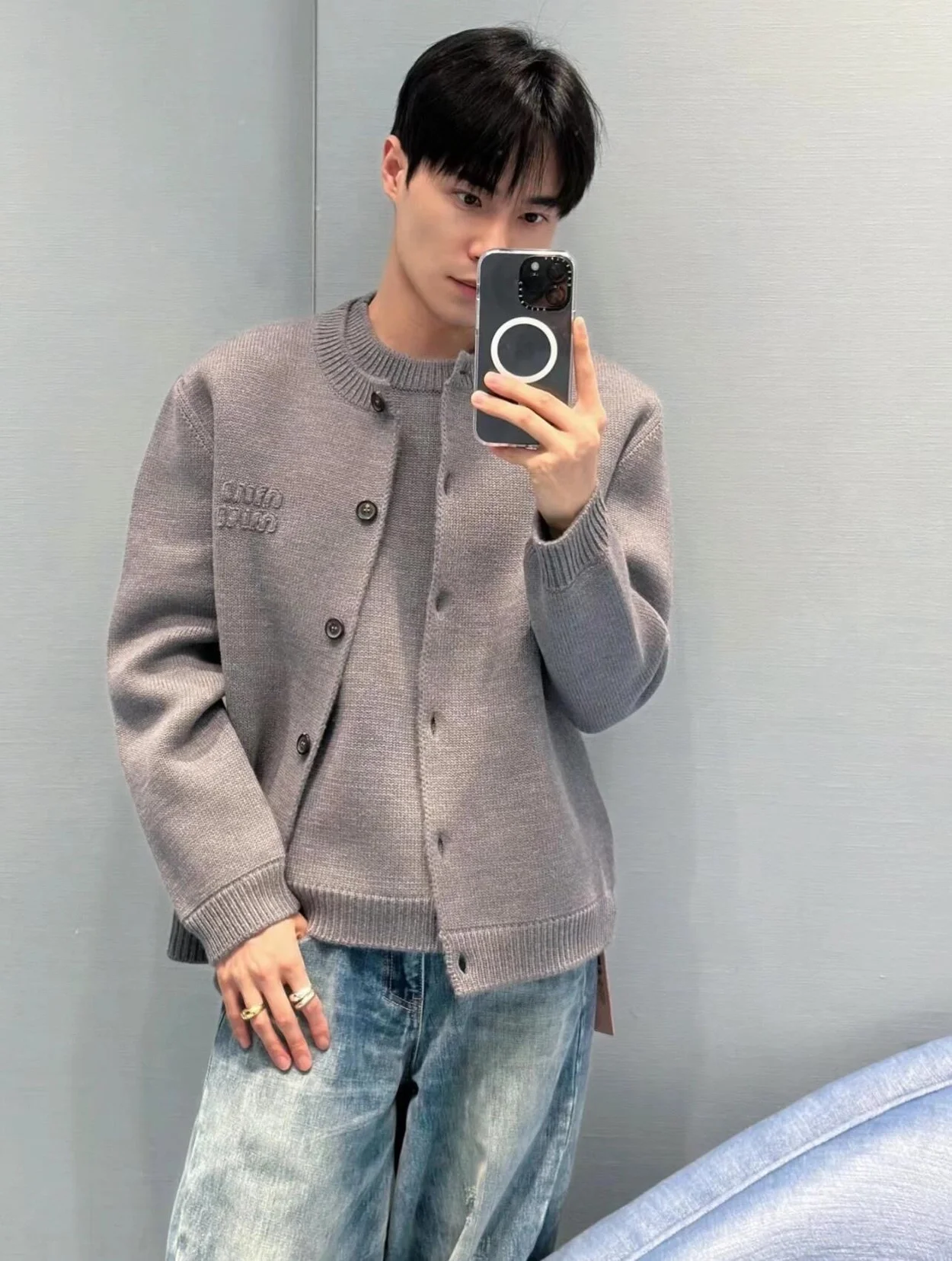 미우미우 울 앤 나일론 니트 가디건
