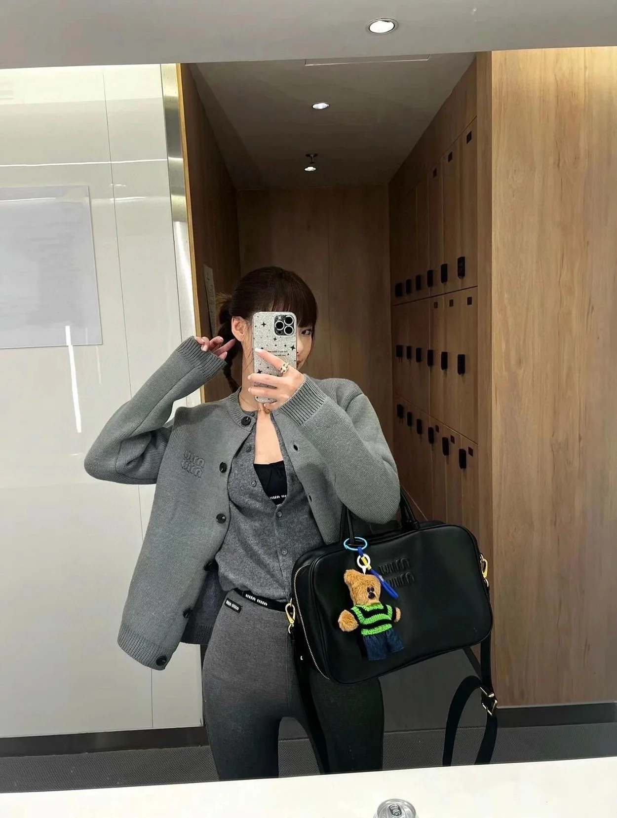 미우미우 울 앤 나일론 니트 가디건