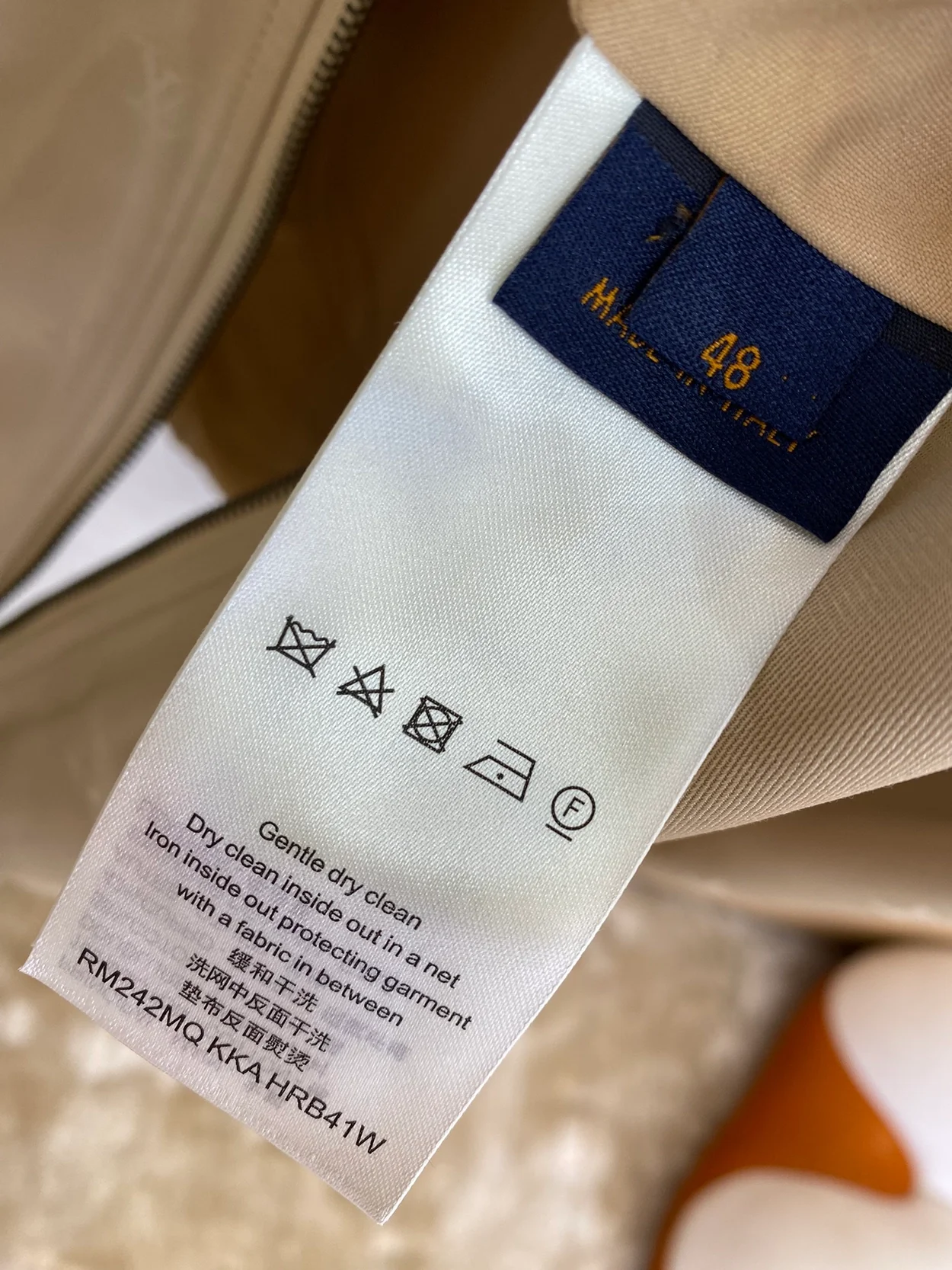 루이비통 코튼 블루종 1AFQEB