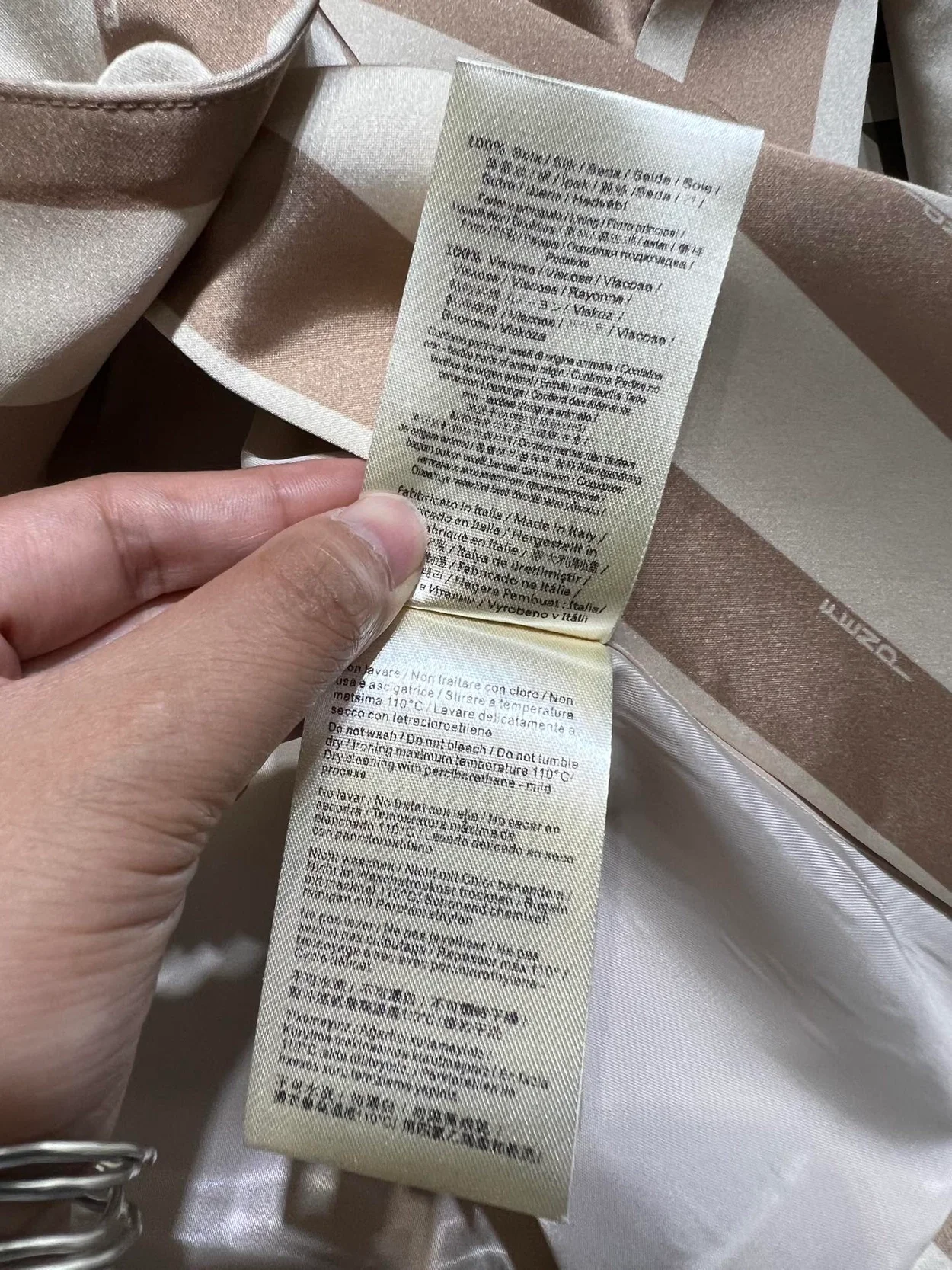 펜디 실크 블레이저 재킷