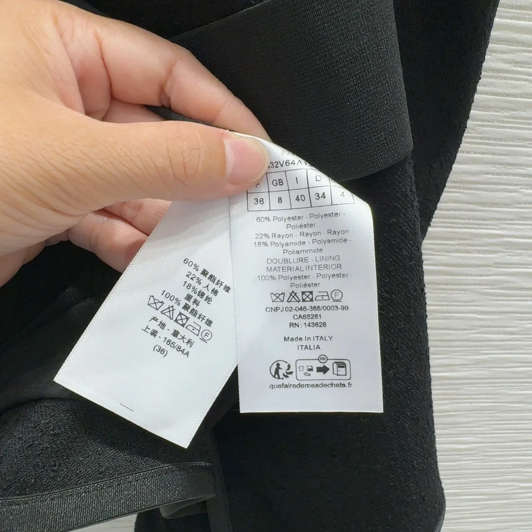 디올 블랙 버진 울 코튼 부클레 피티드 재킷