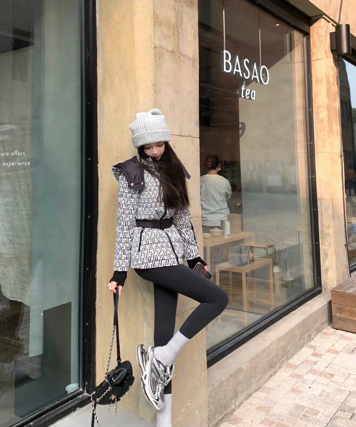 펜디 벨티드 자켓