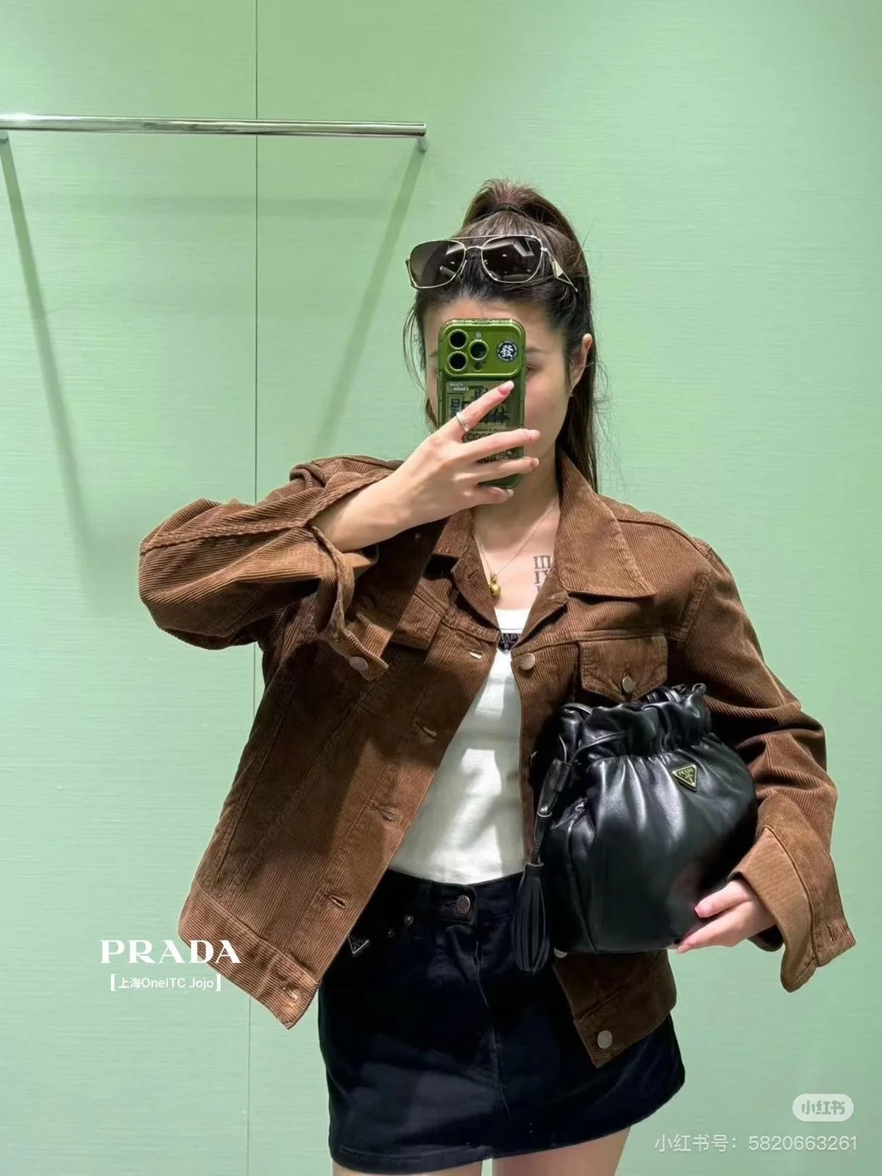 프라다 코듀로이 블루종 재킷