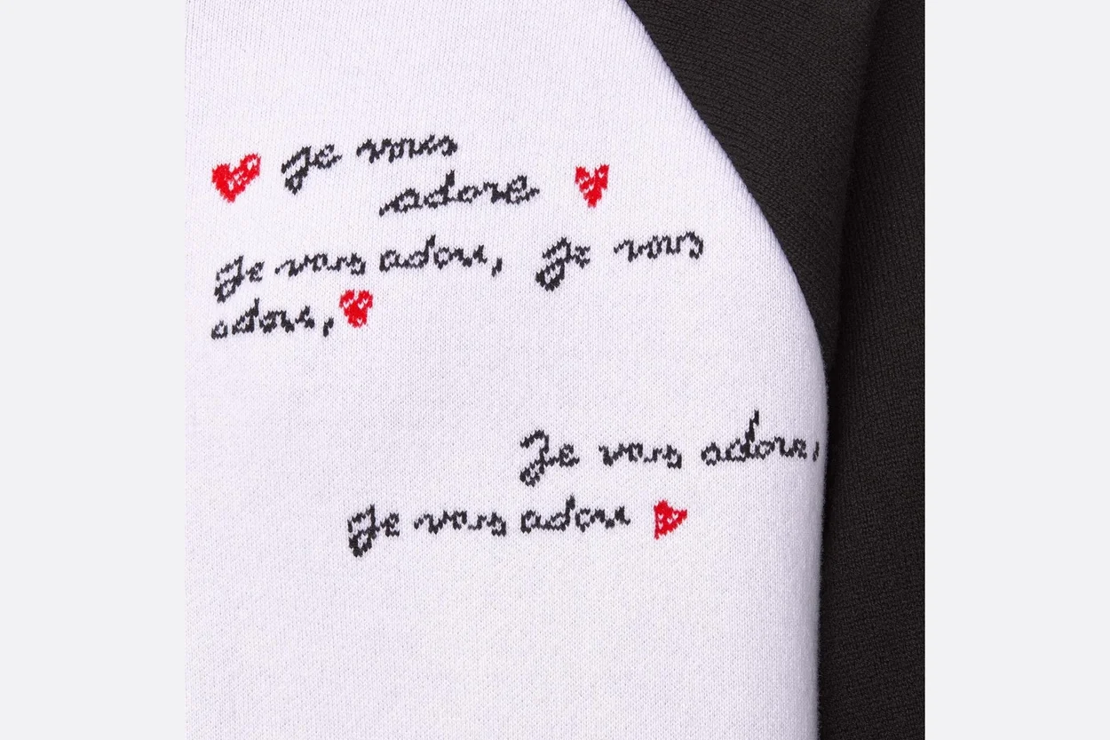 디올 Dioramour 봄버 재킷