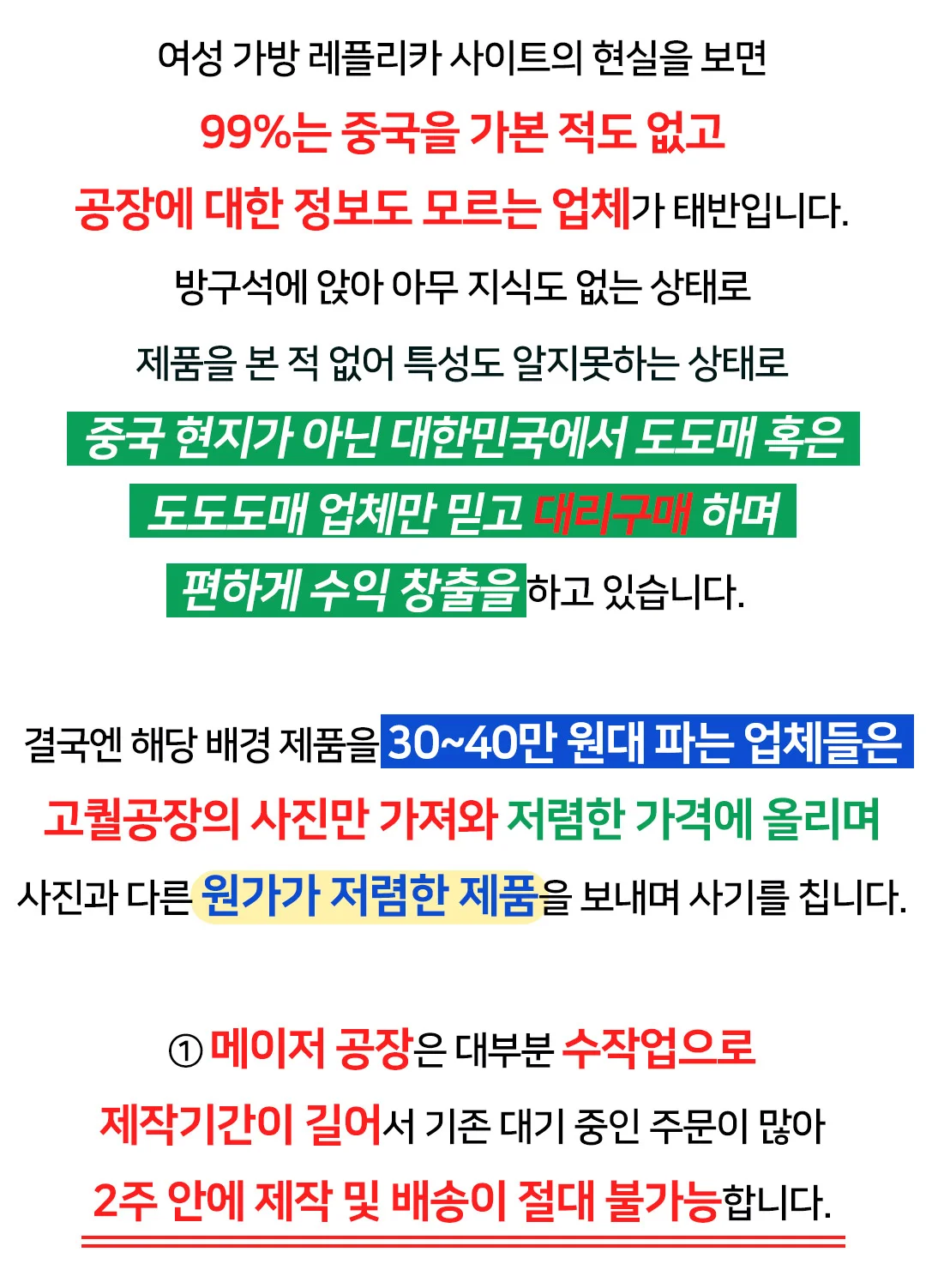 샤넬 클래식 뉴미니 탑핸들 플랩백 블랙 캐비어 상세 이미지 6