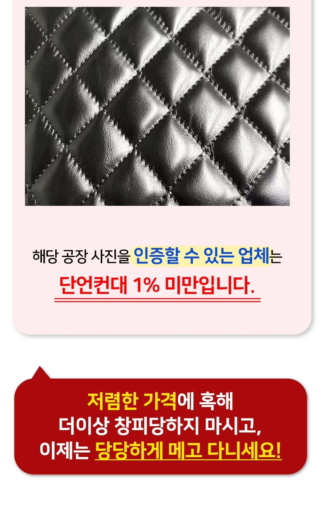 샤넬 23K 탑 핸들 스몰 베니티백 AP3593 상세 이미지 16