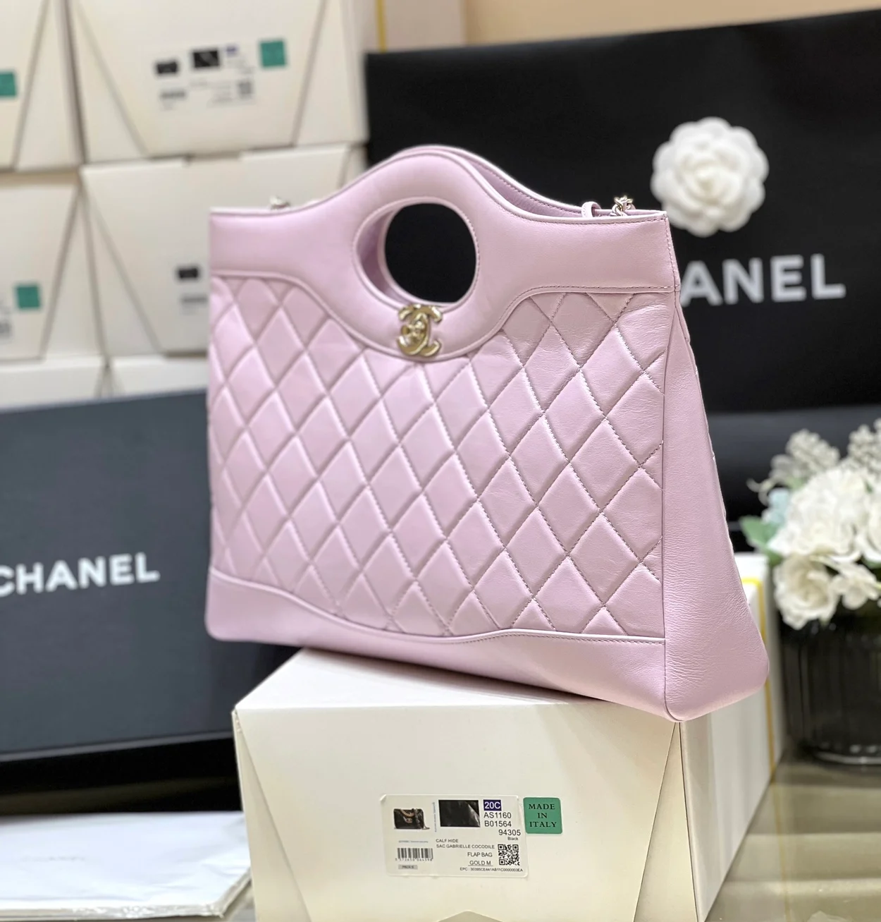 샤넬 램스킨 체인 달린 미니 쇼핑백 라이트 퍼플