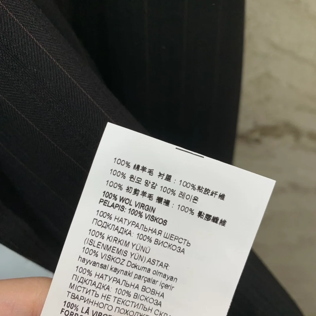 미우미우 싱글브레스트 핀스트라이프 재킷