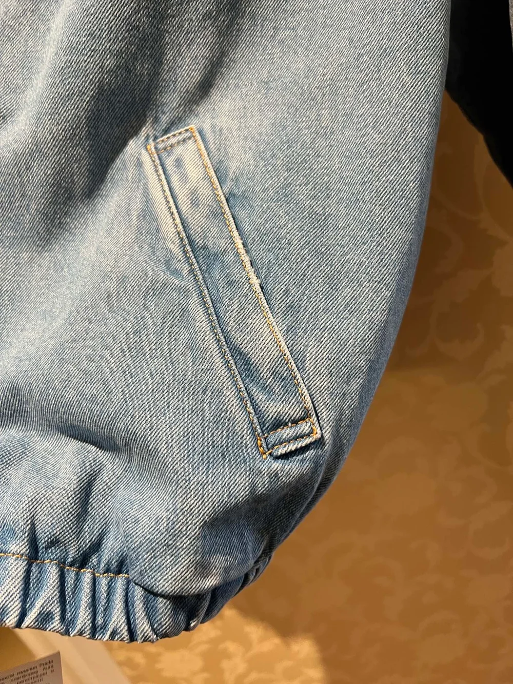 프라다 스카이 블루 데님 자켓