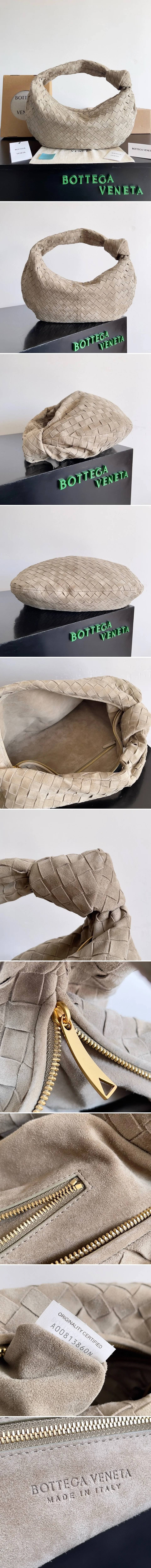보테가 베네타 조디백 48cm