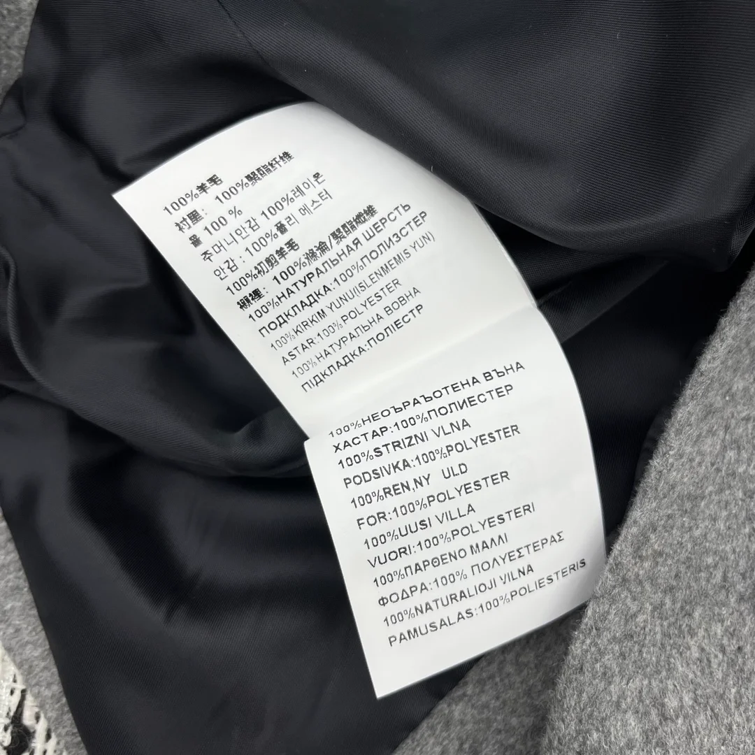 프라다 캐시미어 싱글 브레스티드 블레이저