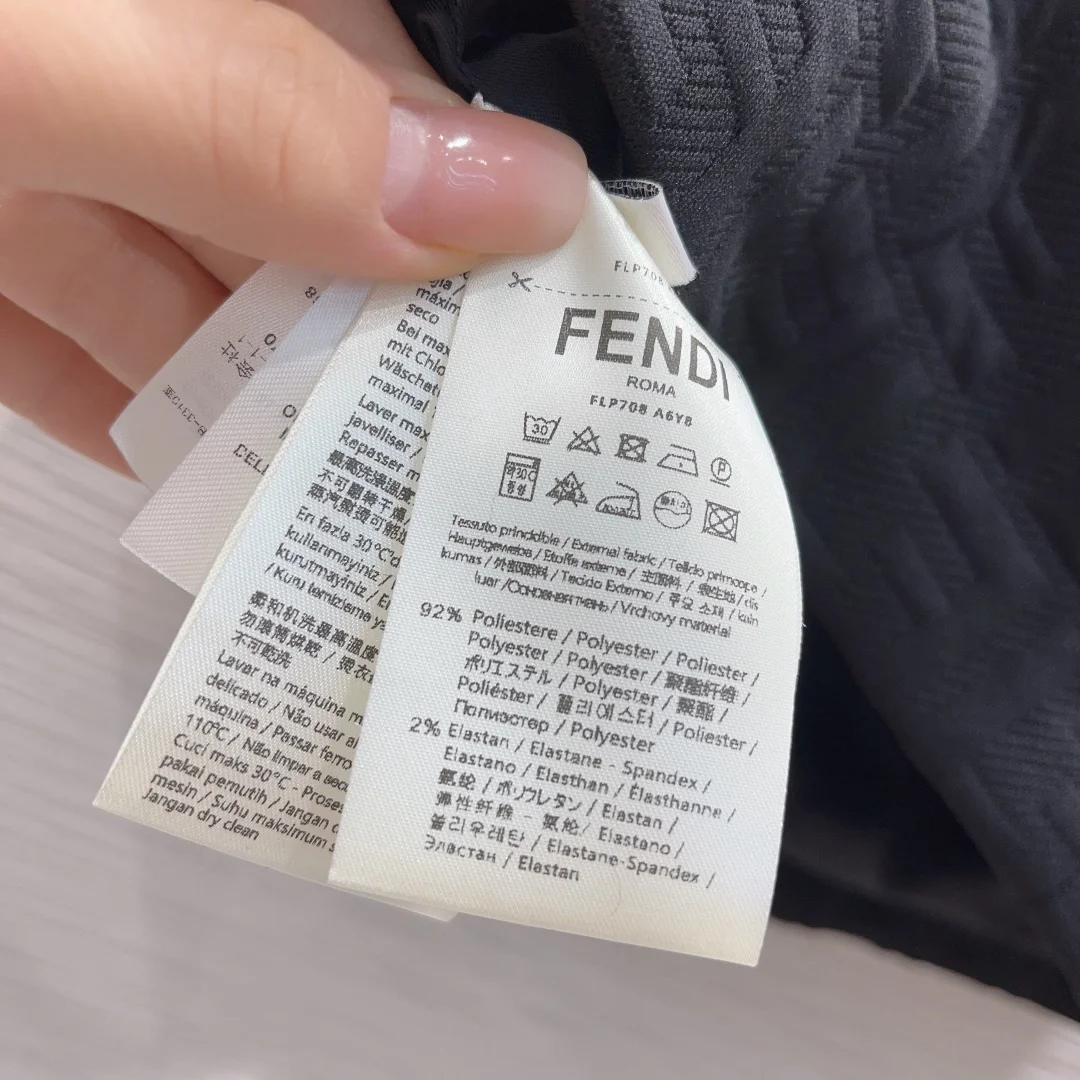 펜디 블랙 자카드 패브릭 블루종 자켓