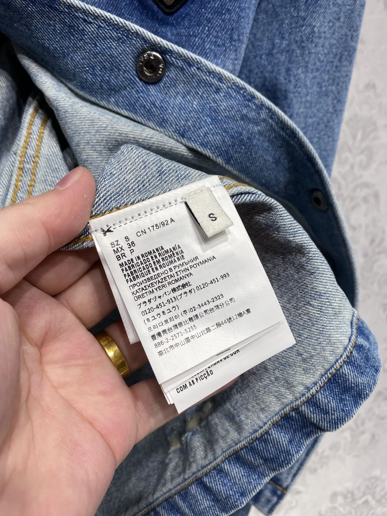 프라다 오가닉 데님 셔츠 데님 블루