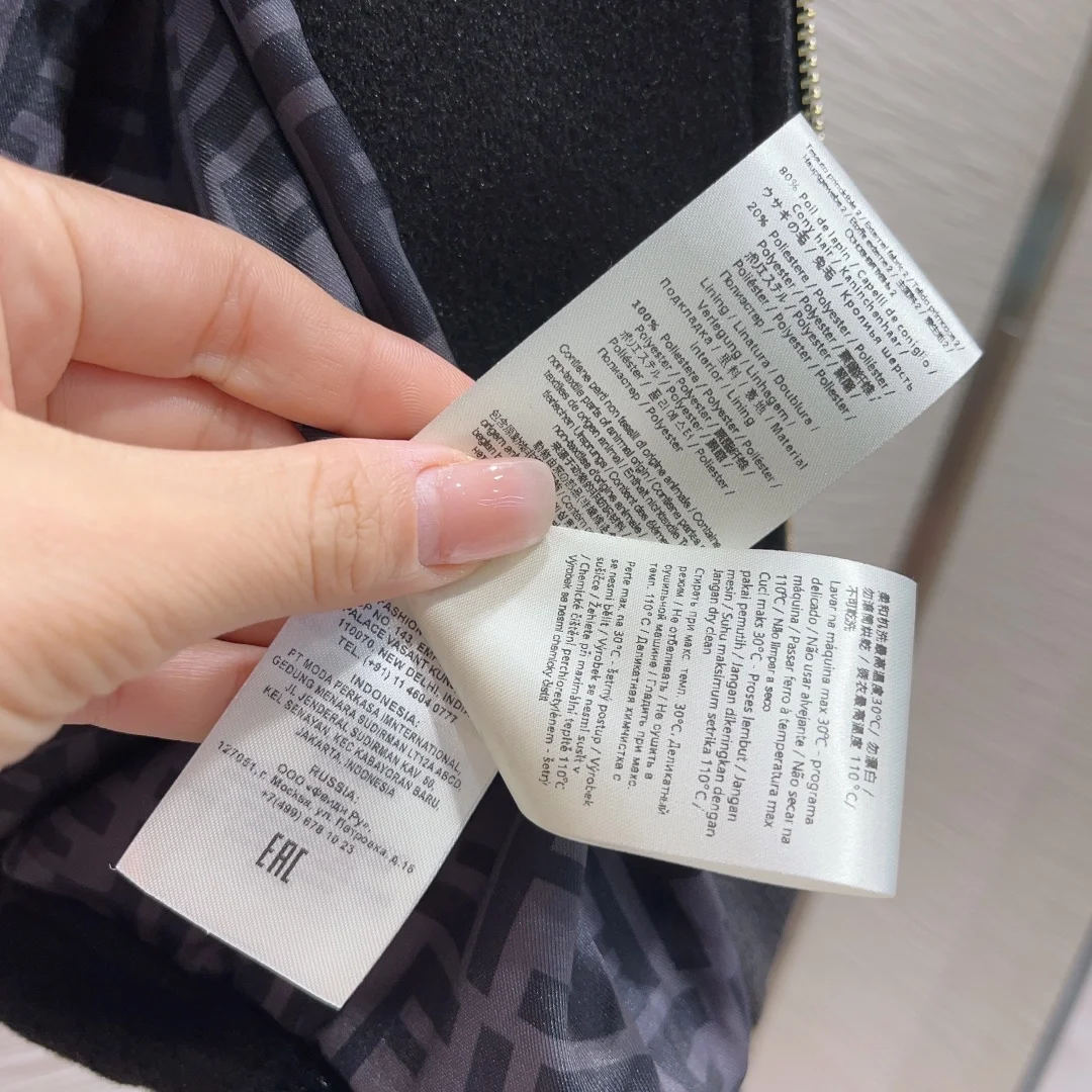 펜디 블랙 울 밍크 자켓