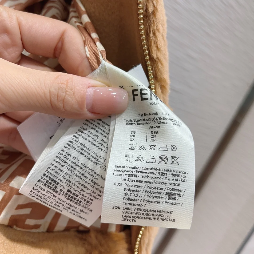 펜디 베이지 울 밍크 자켓