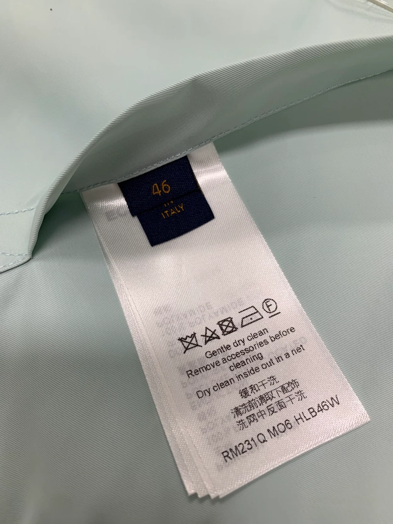 루이비통 모노그램 나일론 윈드브레이커 스카이
