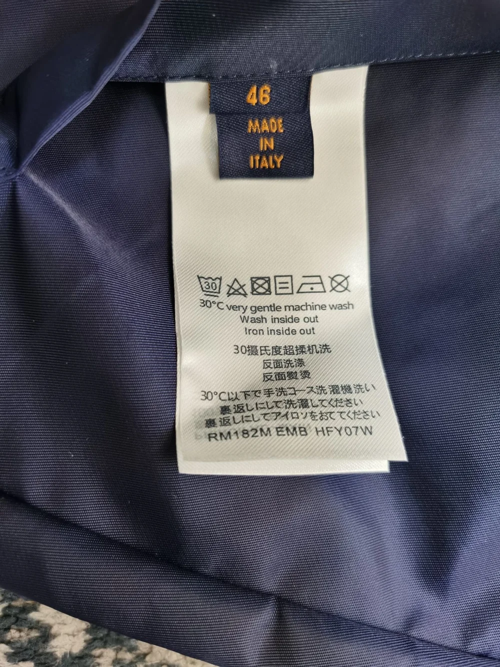 루이비통 모노그램 나일론 윈드브레이커 네이비