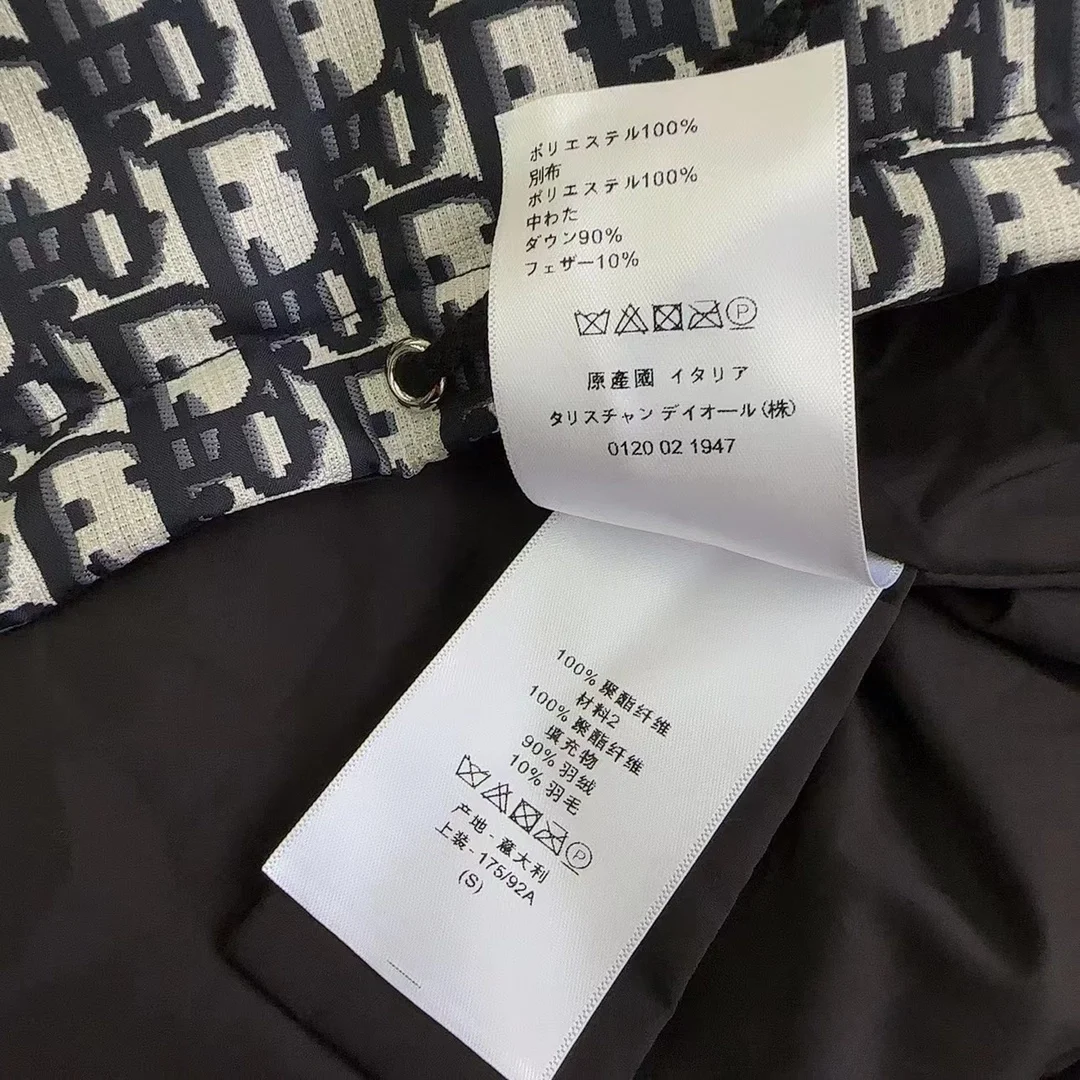 디올 리버시블 크롭 다운 자켓