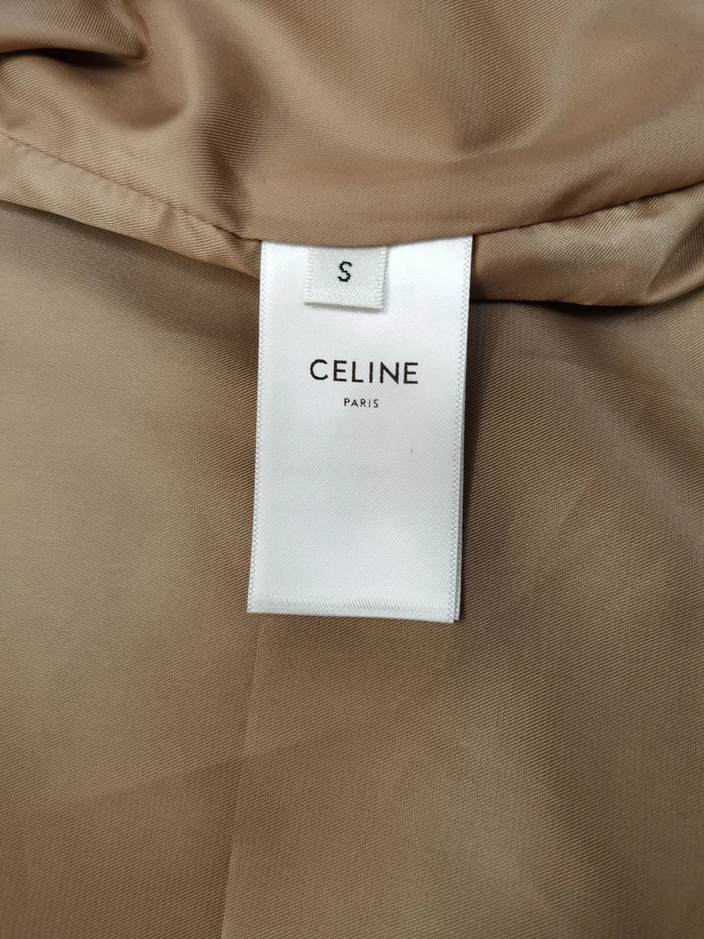 셀린느 새틴 피니시 나일론 테디 자켓