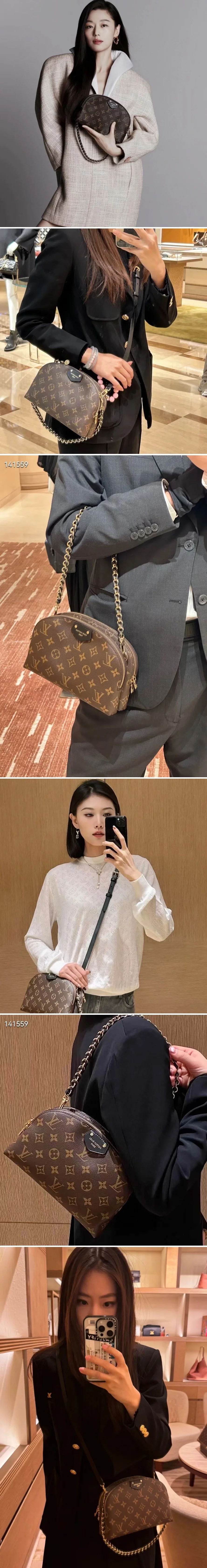 루이비통 비알마 모노그램 M12996 상세 이미지 4