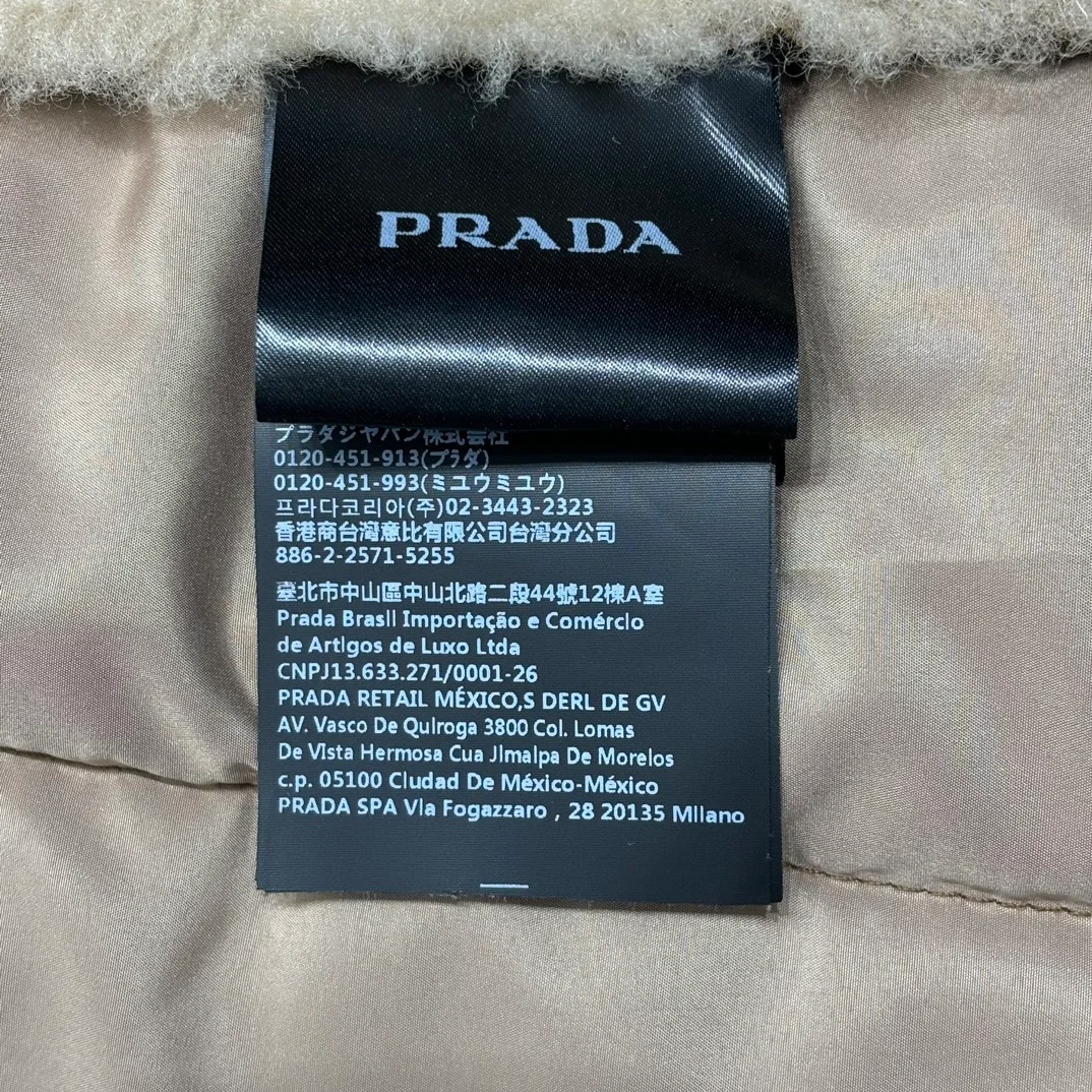 프라다 시어링 집업 자켓