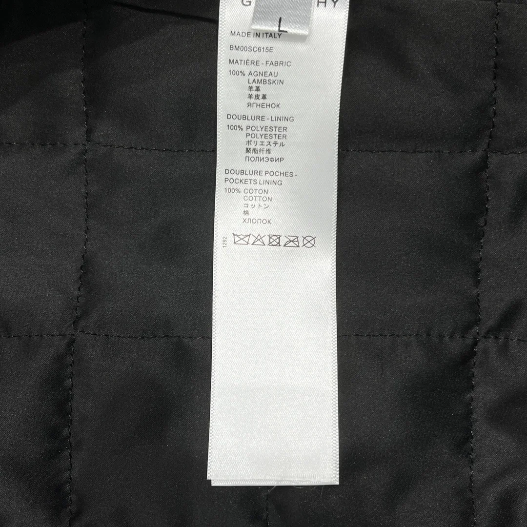 지방시 자수 스티치 레귤러핏 바시티 자켓