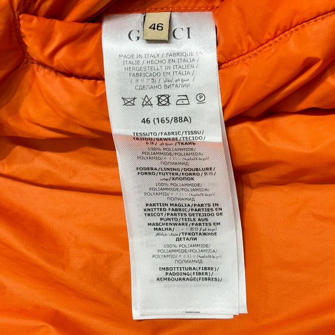 구찌 블루 프린트 나일론 봄버 자켓