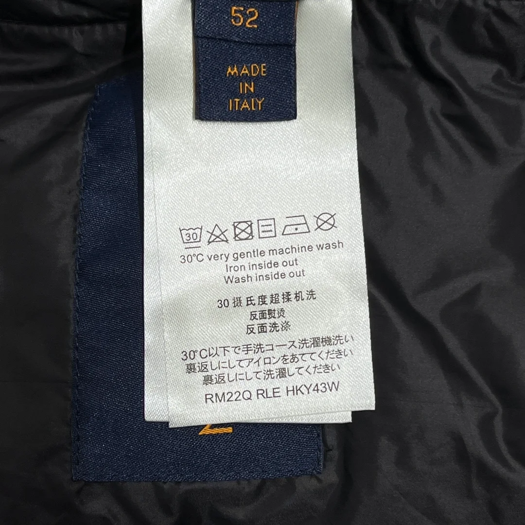루이비통 퀄팅 다미에 자켓