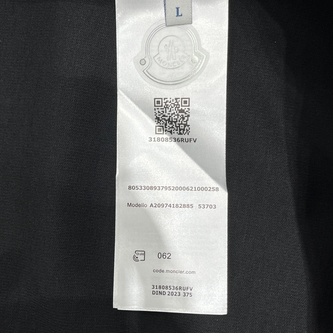 몽클레어 피그먼트 로고 집업 자켓