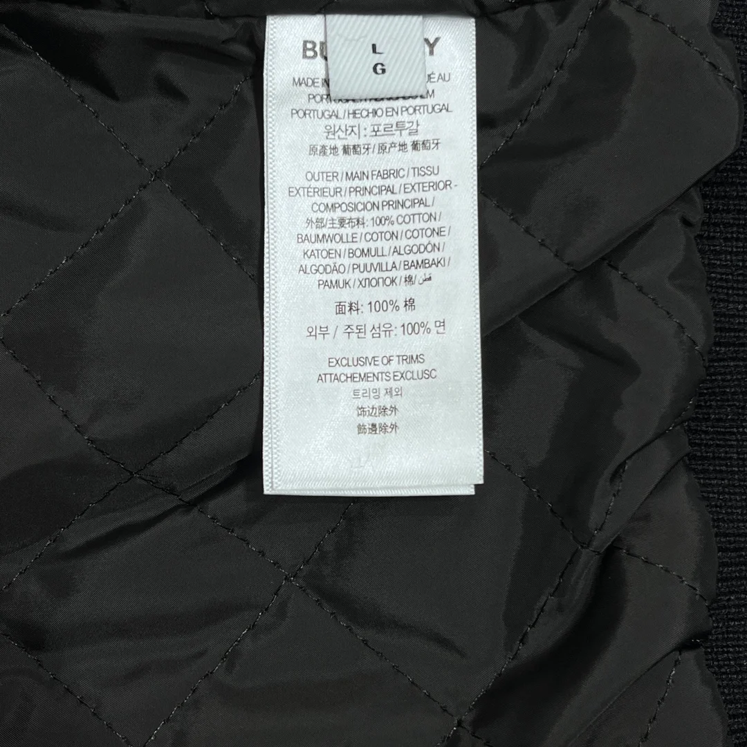 버버리 픽셀 블렌드 헤링턴 봄버 자켓