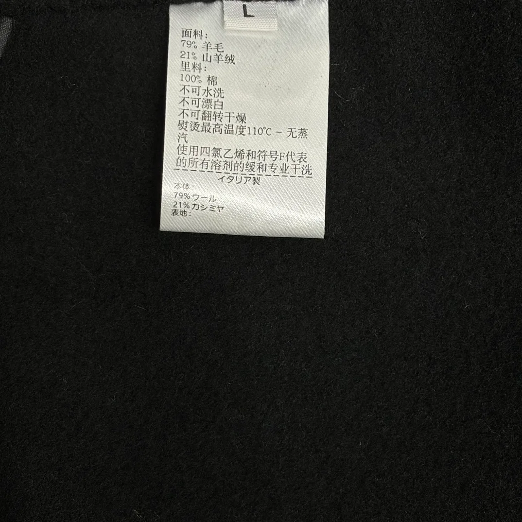 보테가 베네타 울 블루종 자켓