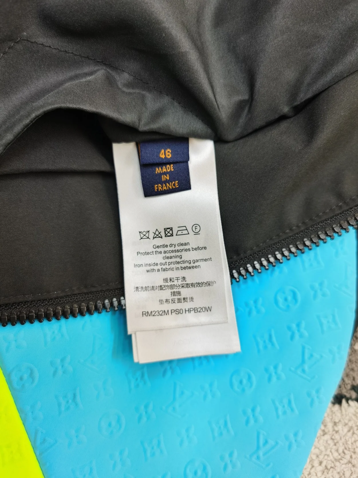 루이비통 테크니컬 윈드브레이커