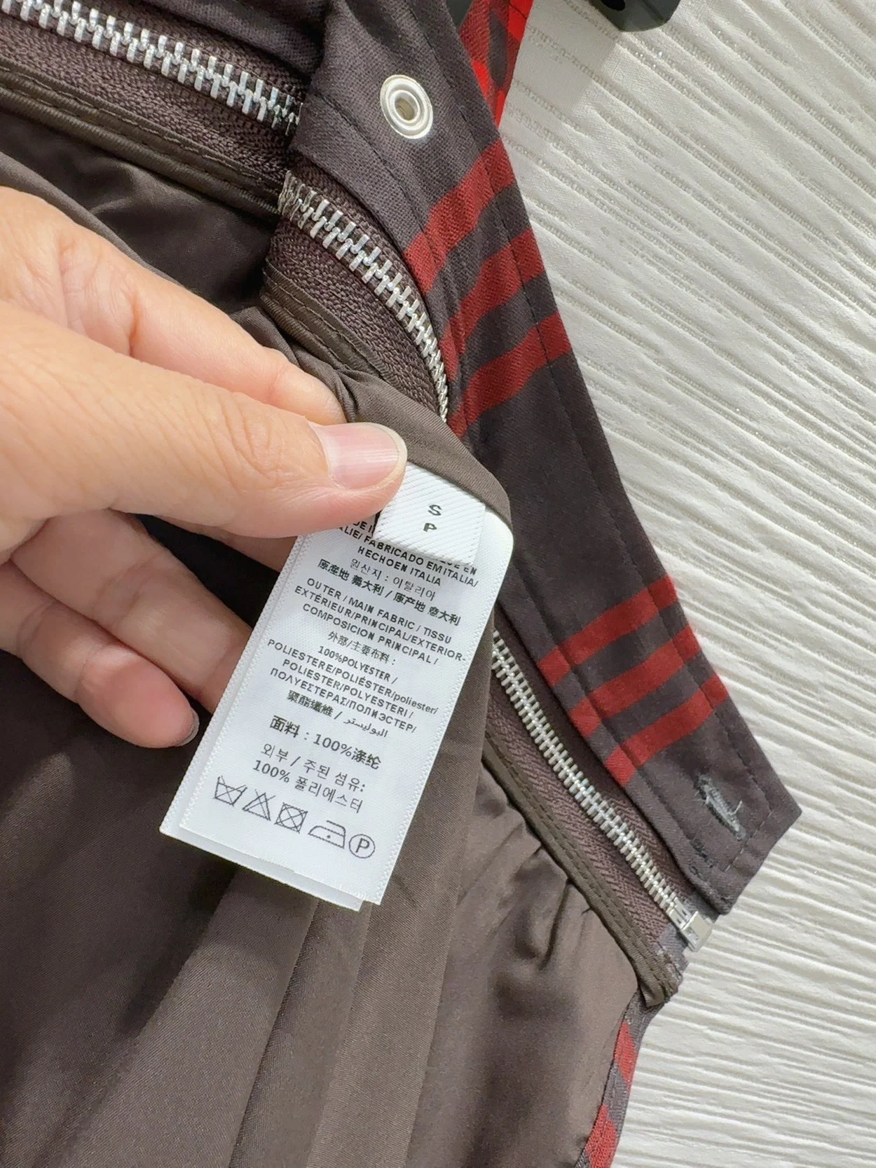 버버리 플리츠 체크 울 블렌드 스커트