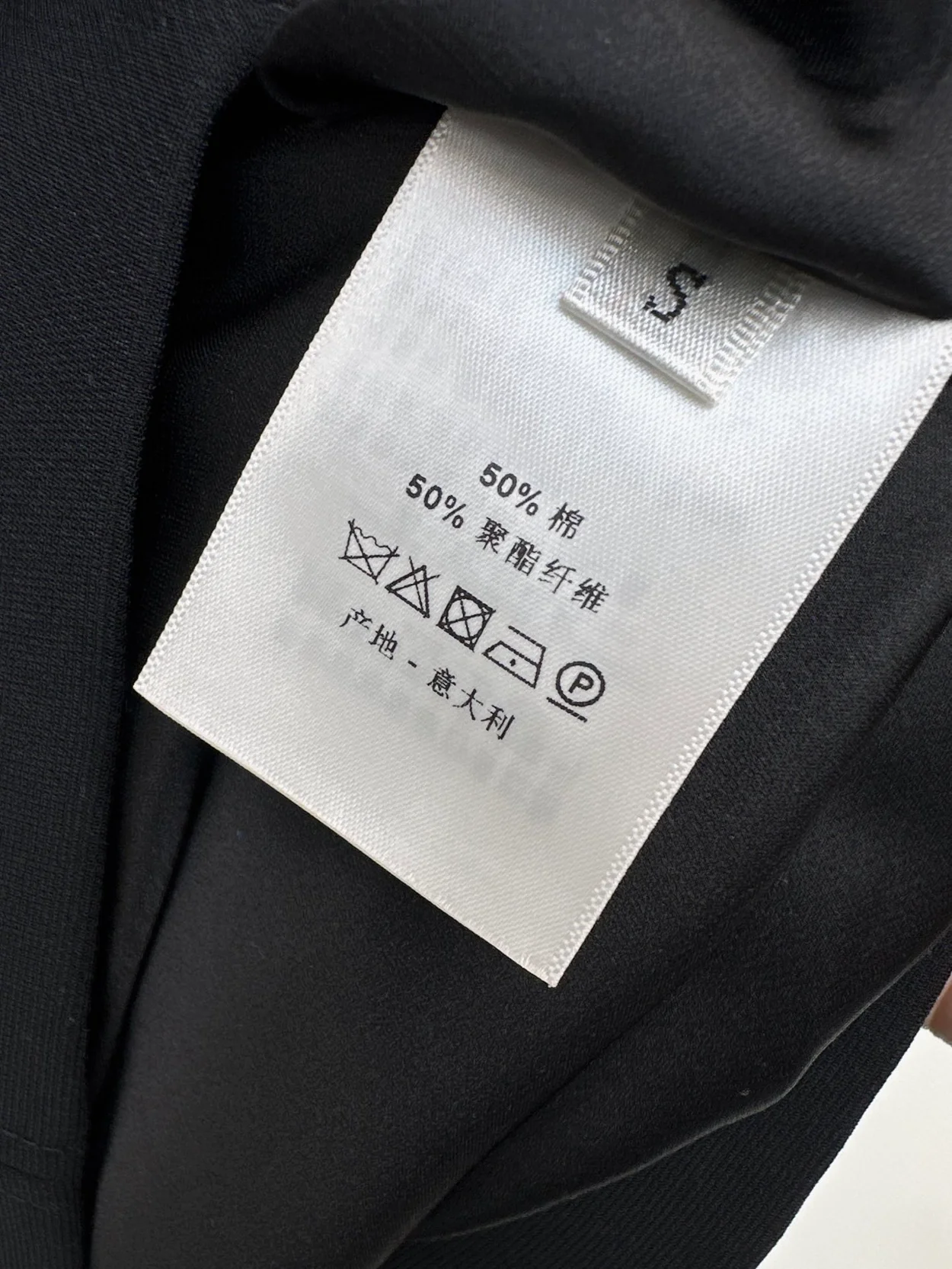 디올 스프레드 칼라 드레스