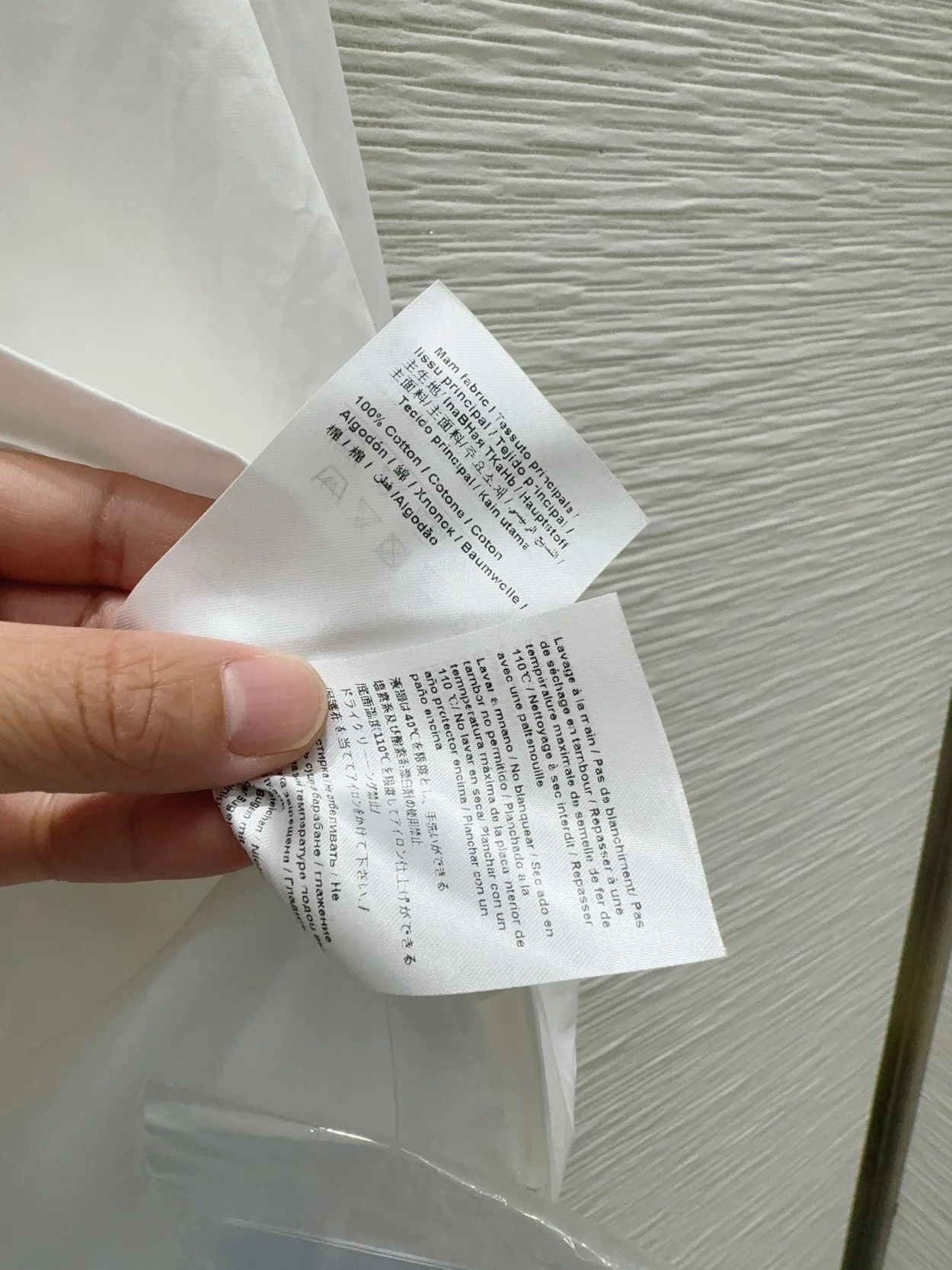 발렌티노 컴팩트 포플린 쇼츠 드레스