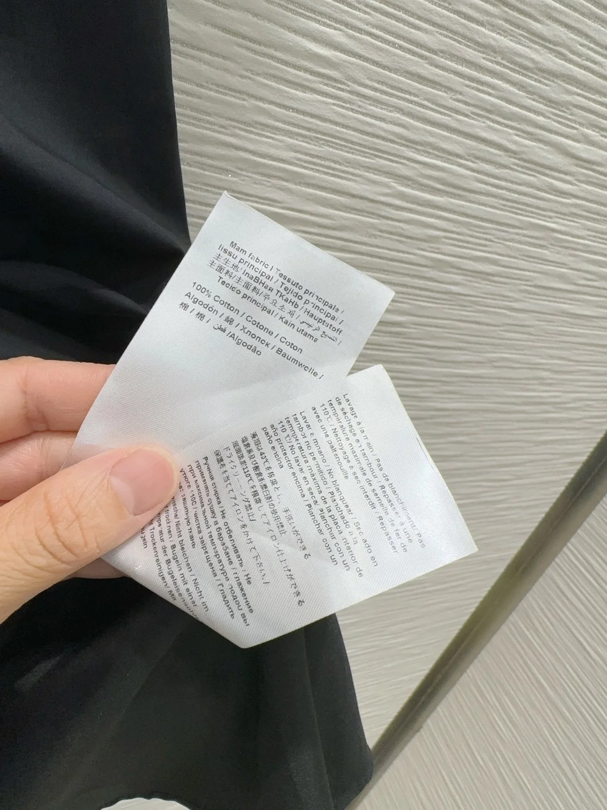 발렌티노 컴팩트 포플린 자수 미디 드레스 블랙