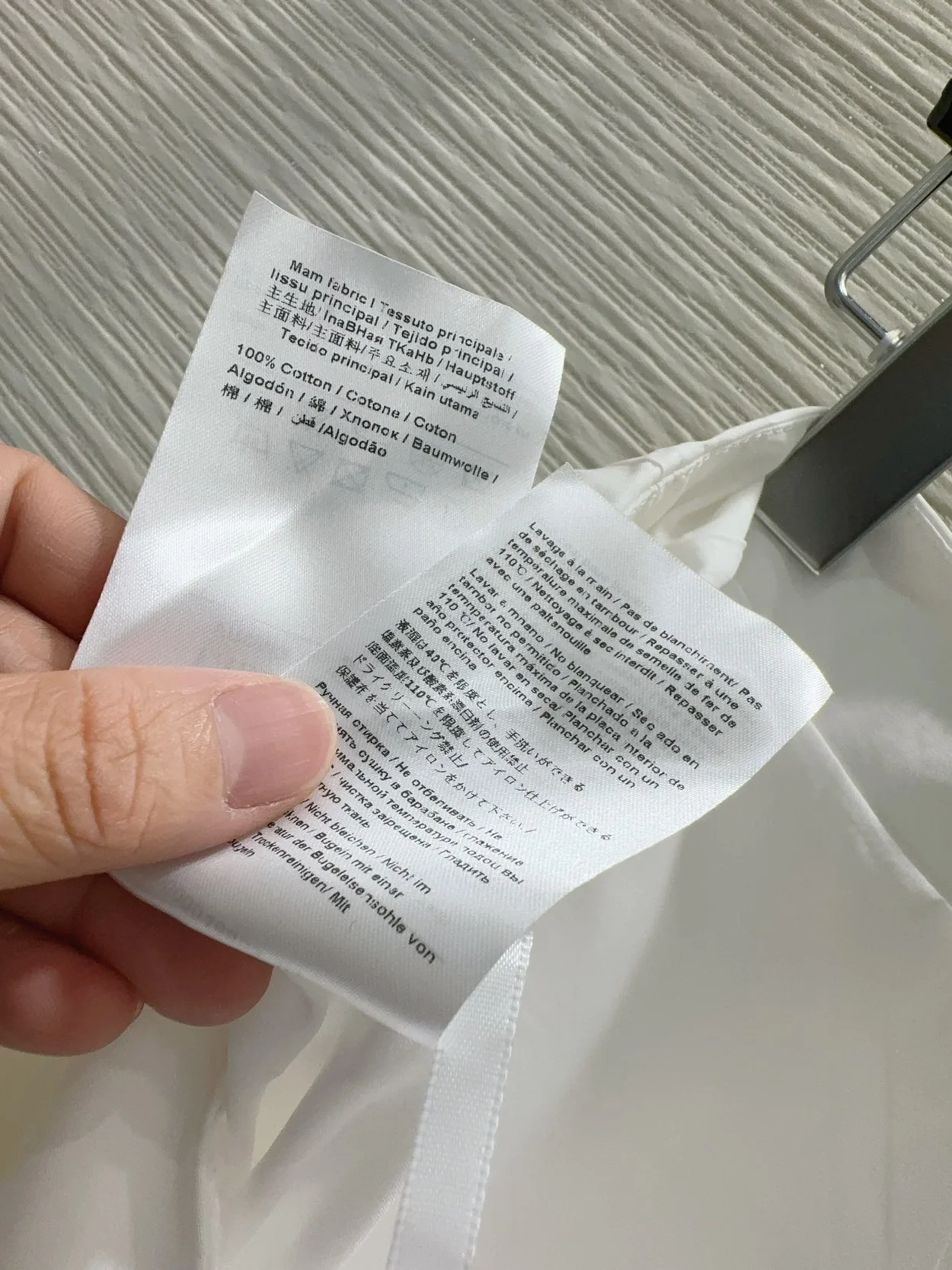 발렌티노 컴팩트 포플린 자수 미디 스커트 화이트