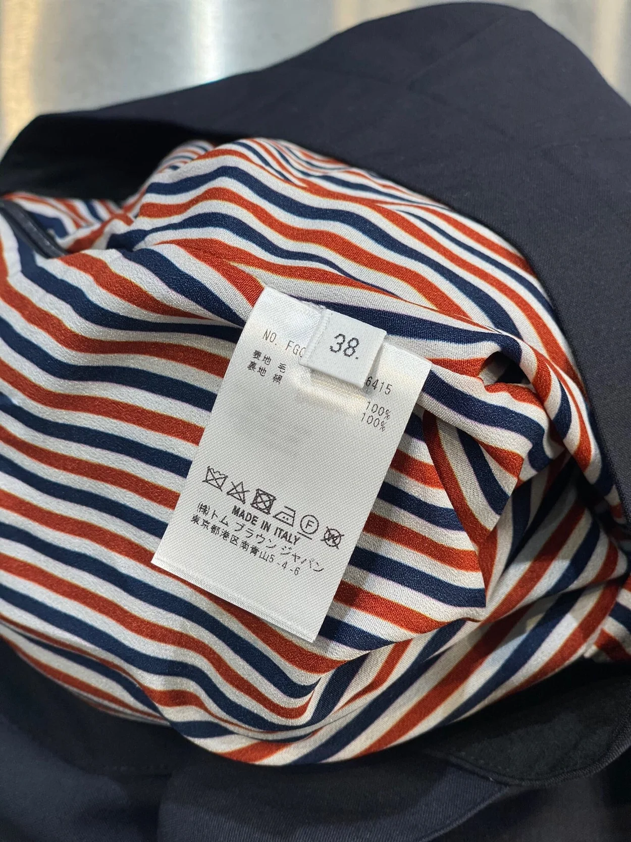 톰브라운 플레인 울 플리츠 스커트