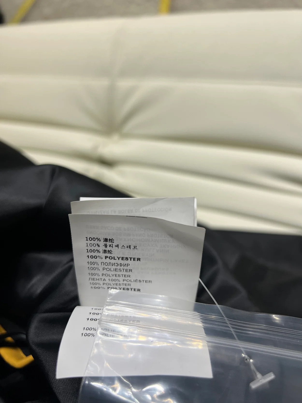 프라다 리나일론 미디 스커트