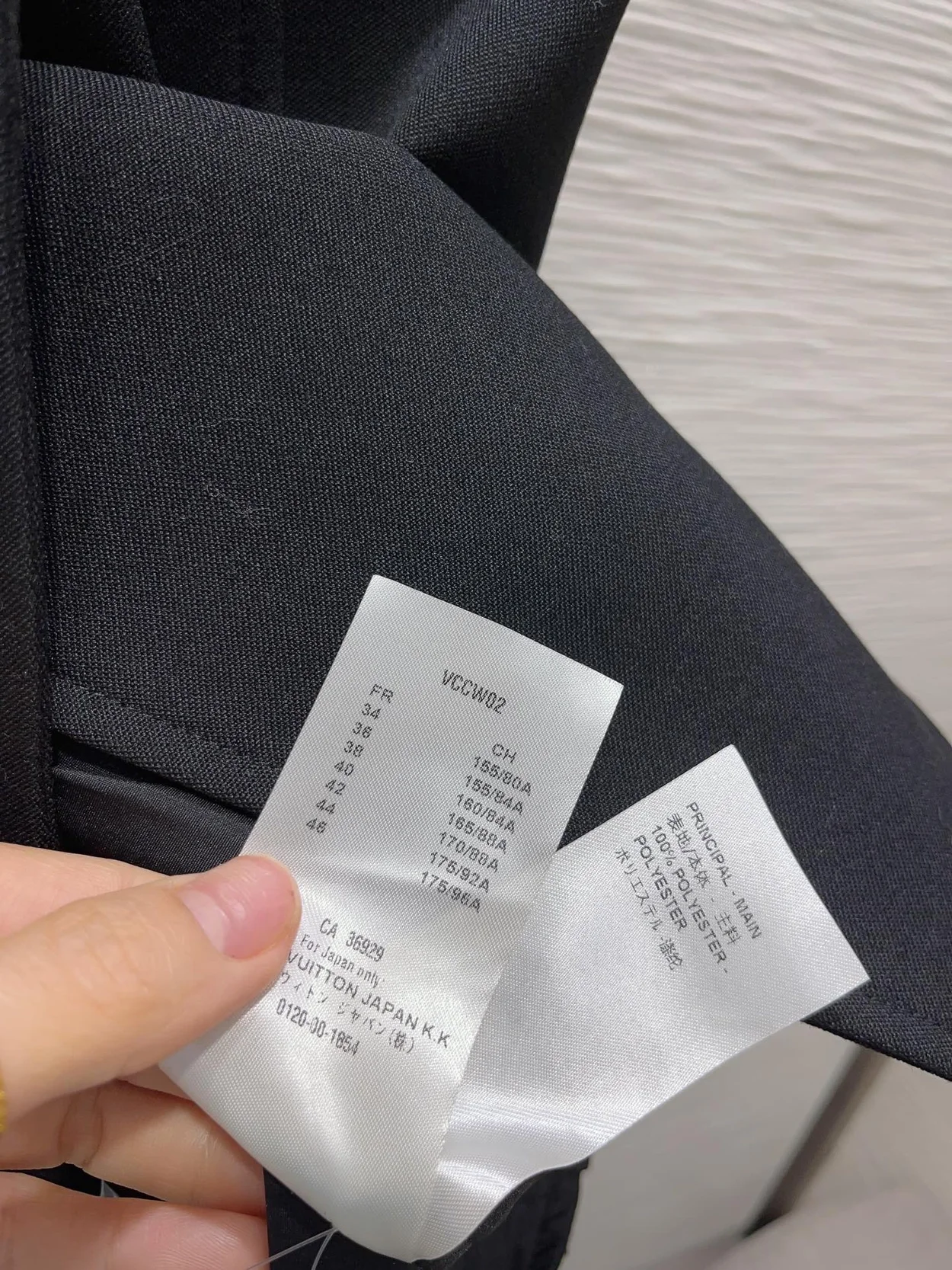 루이비통 더블 브레스티드 새틴 드레스 1AFFOL