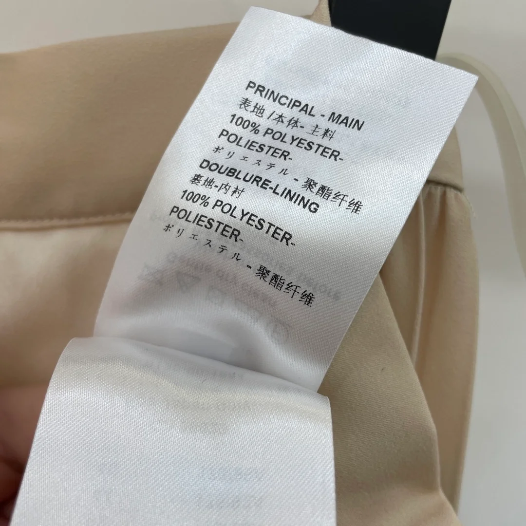 루이비통 앱스트랙트 인서트 플리티드 스커트 1AFEWF