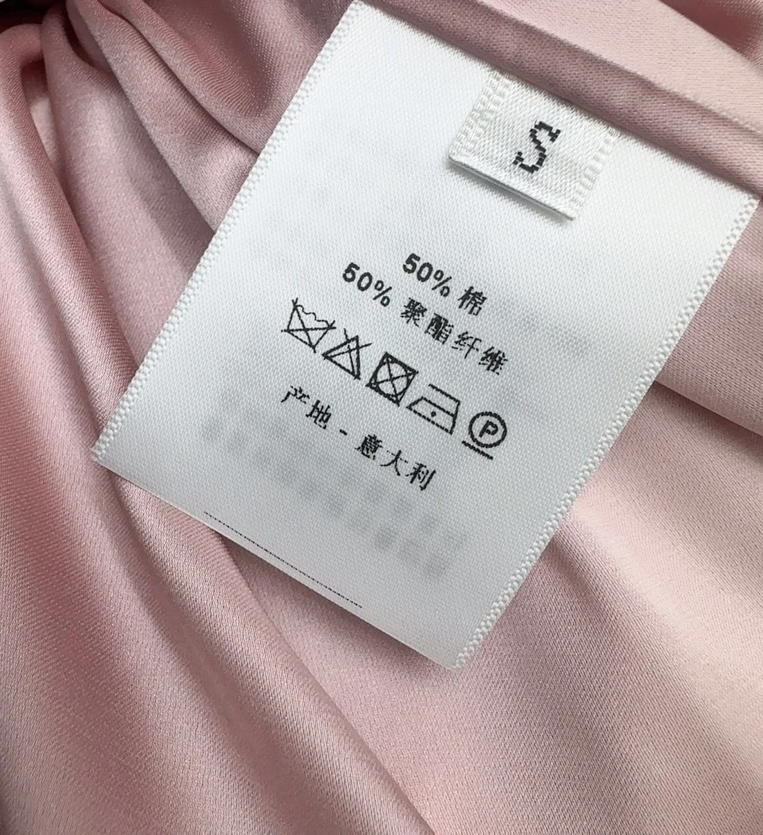 디올 플레어 벨트 울 실크 드레스