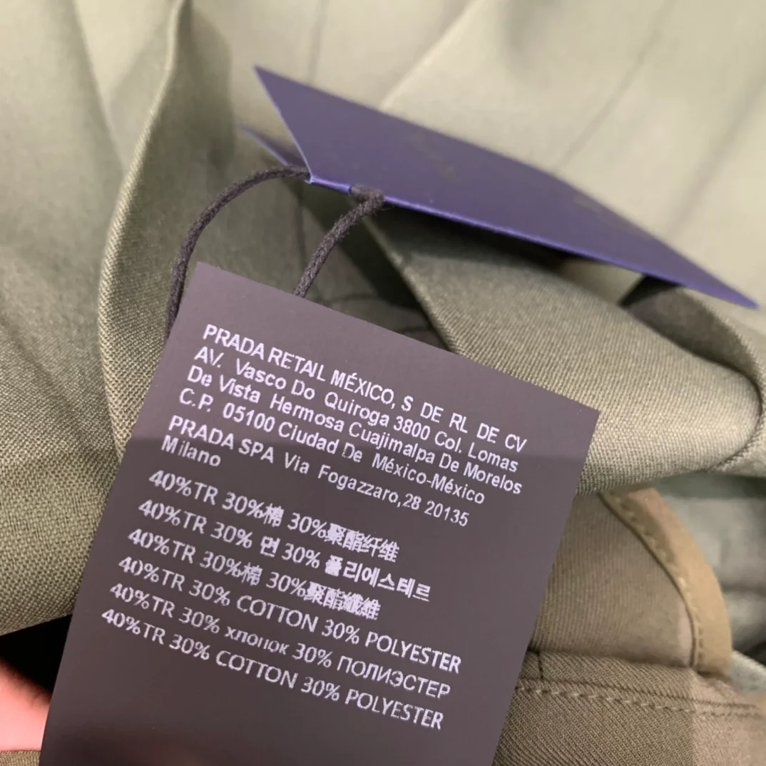 프라다 하이 웨이스트 플리츠 미니 스커트