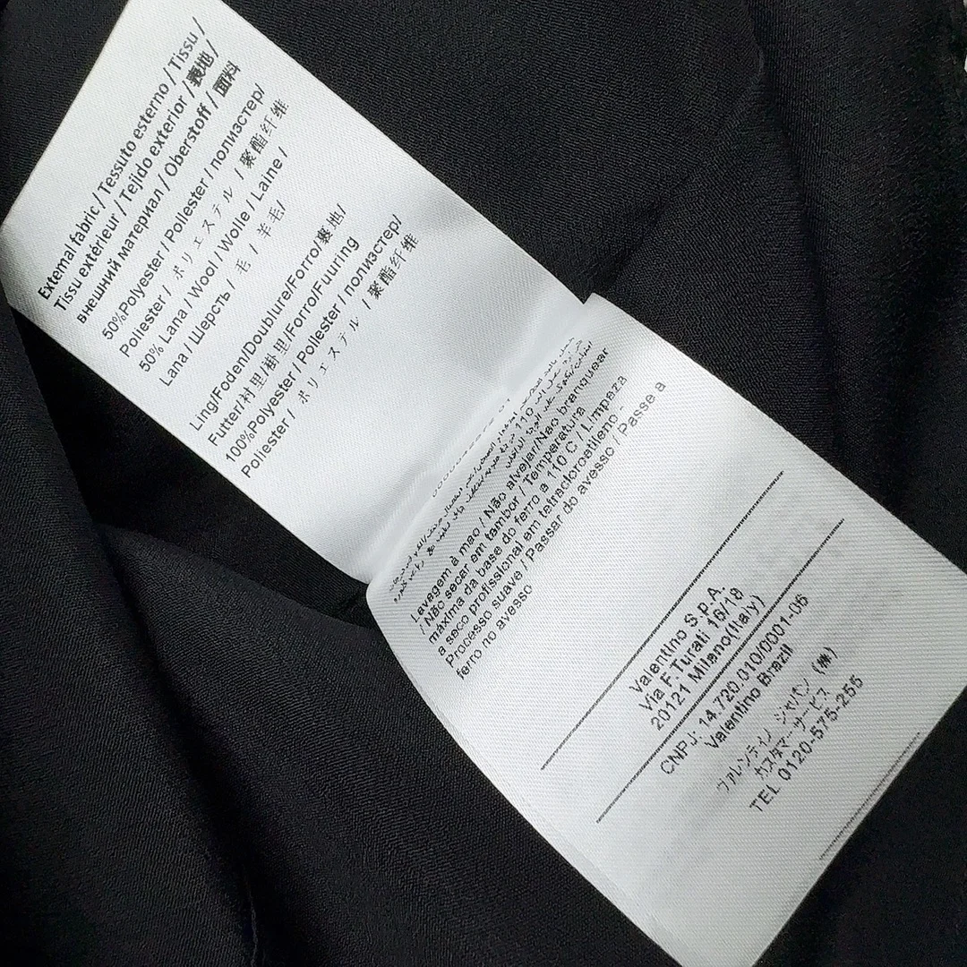 발렌티노 가라바니 로제트 플레어 미니 드레스