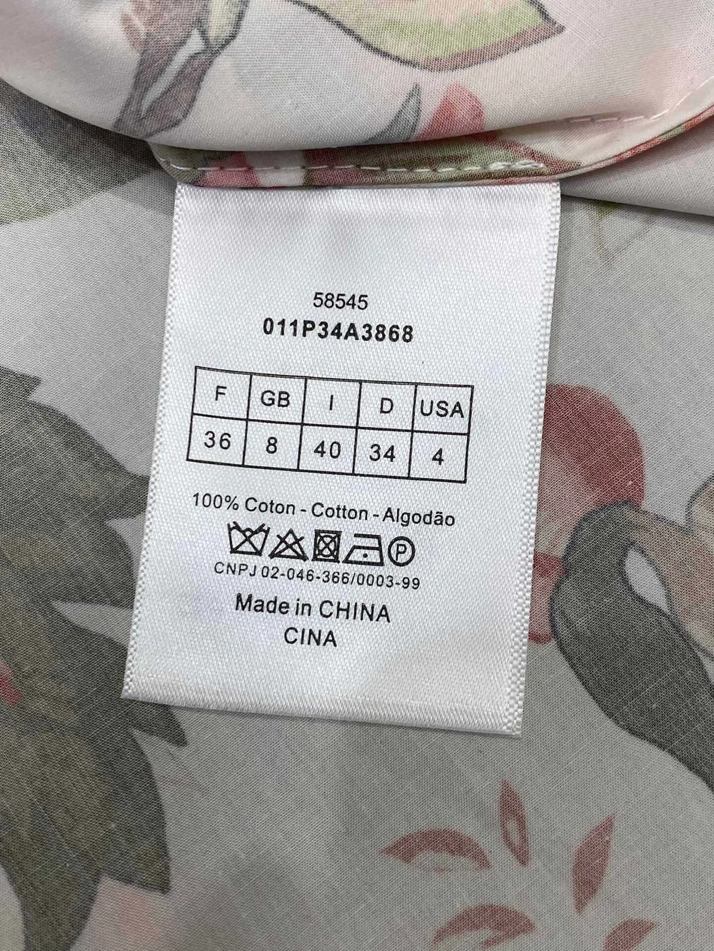 디올 알베로 플리츠 스커트