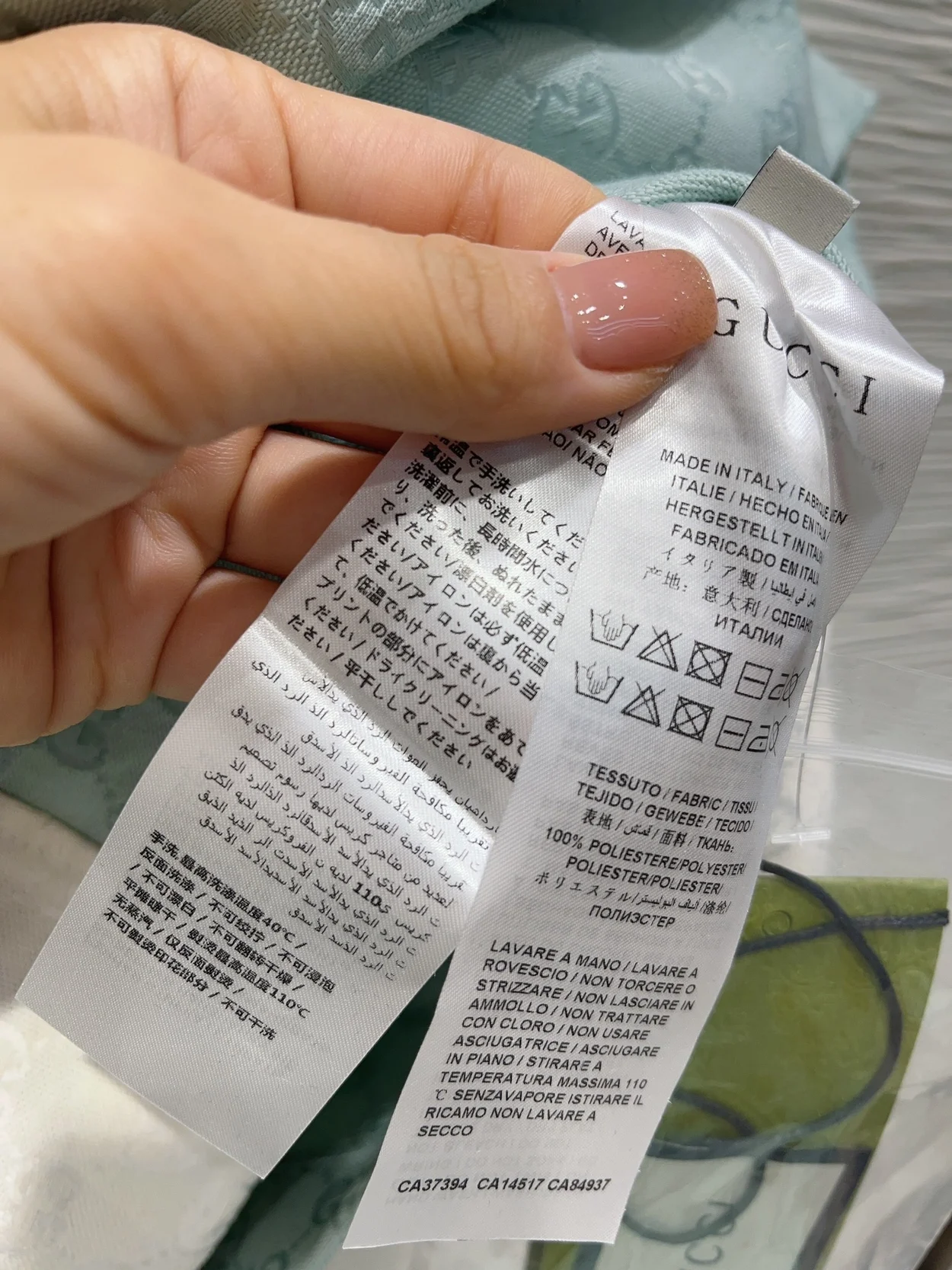 구찌 GG 캔버스 드레스 페일 블루