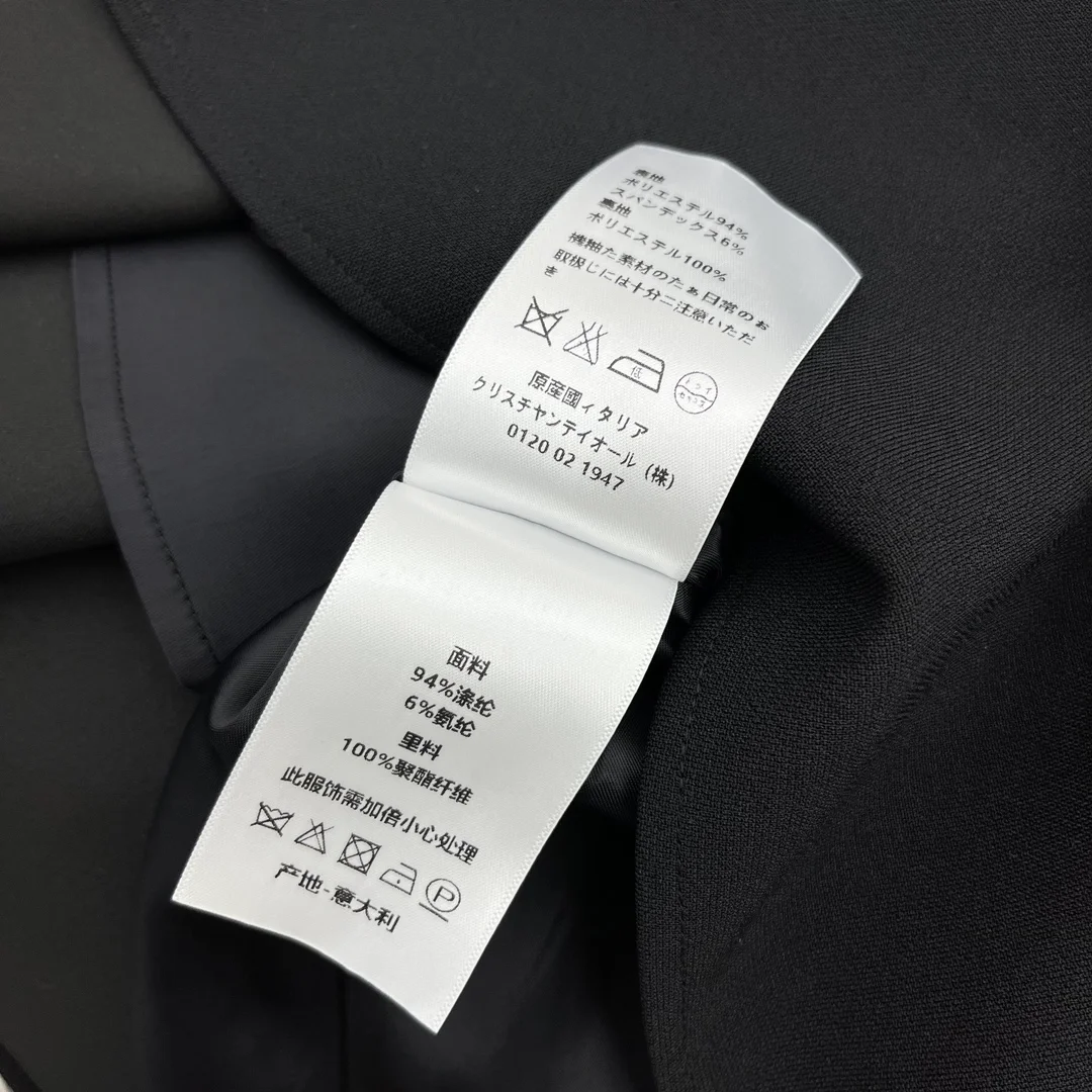 디올 벨트 블랙 미디 드레스