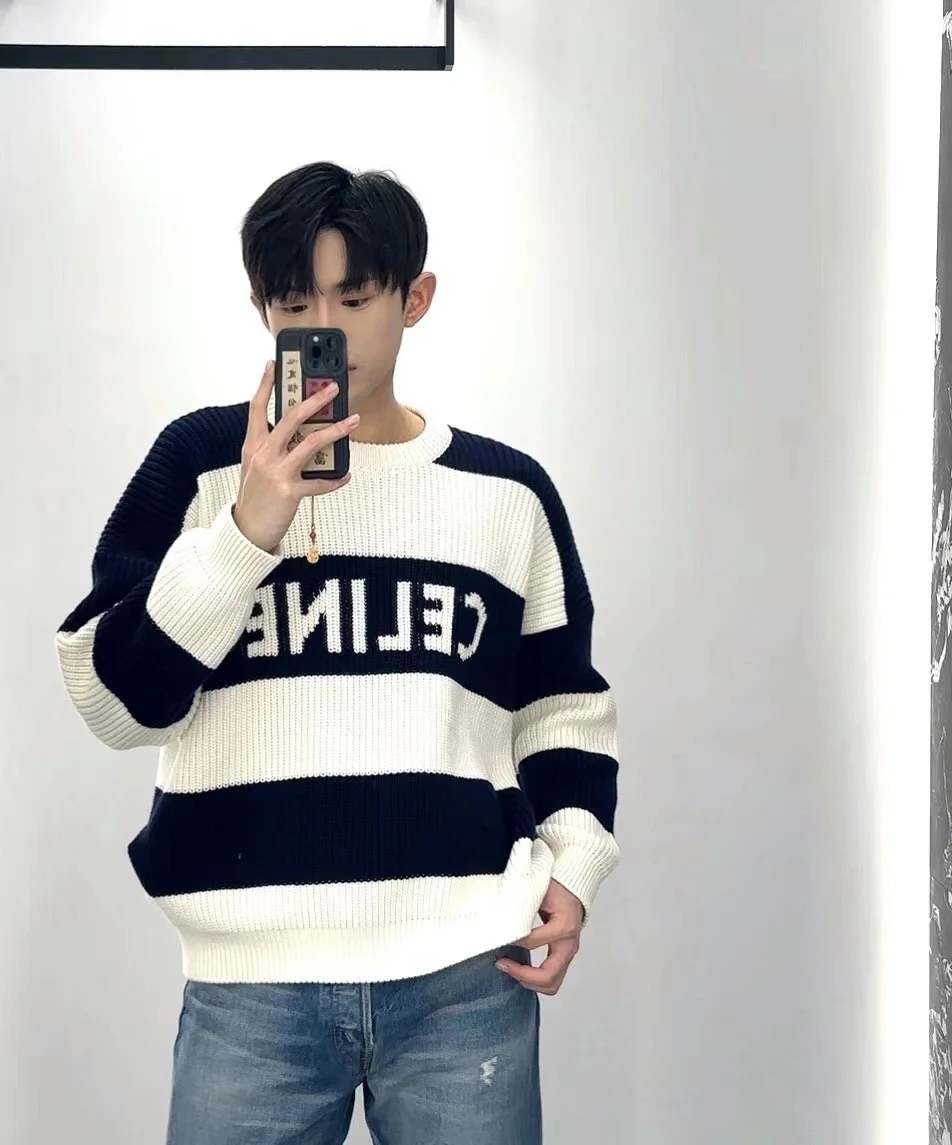 셀린느 스트라이프 코튼 오버사이즈 스웨터