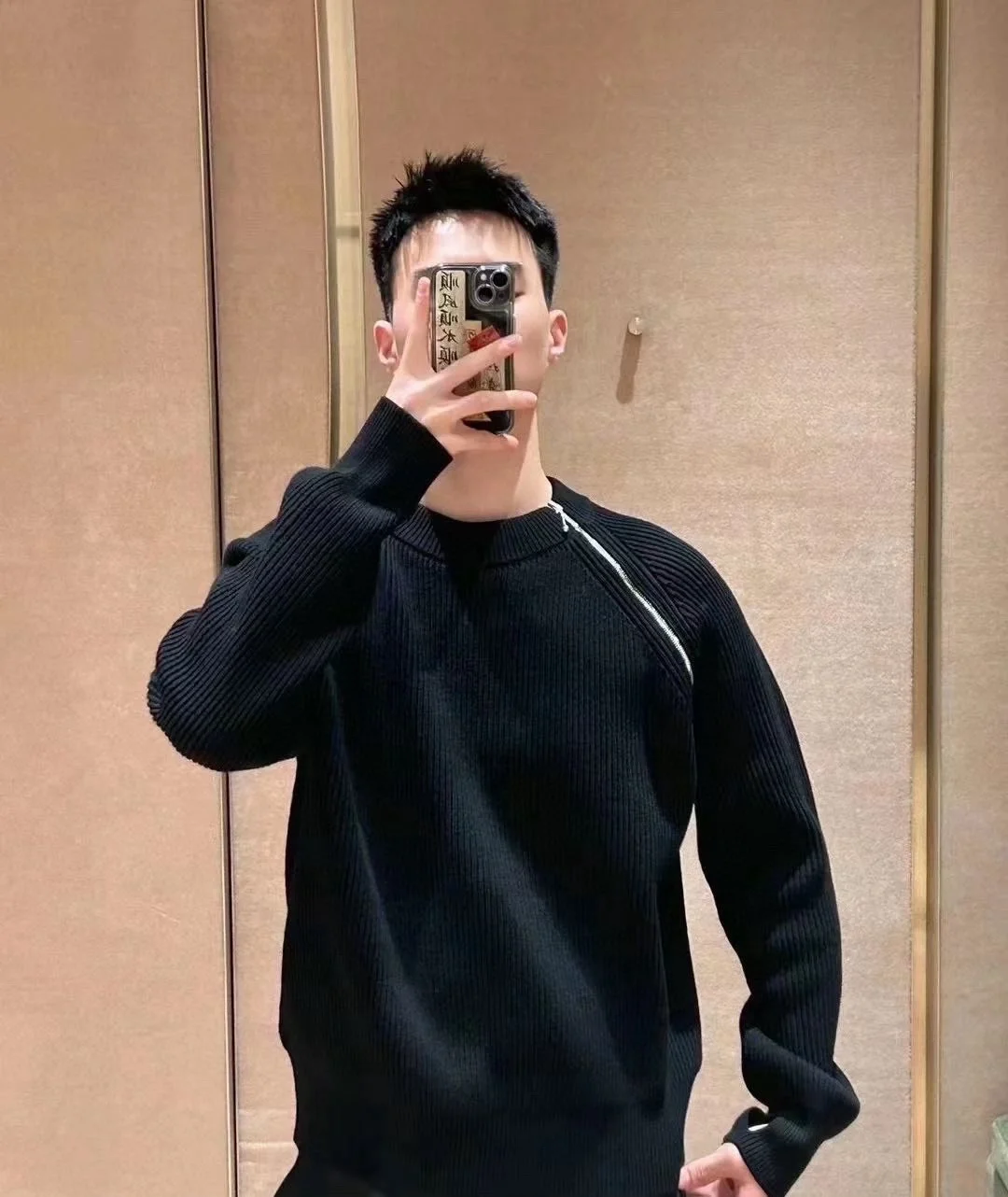 버버리 지퍼 디테일 울 니트